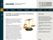 Tablet Screenshot of galifire.com